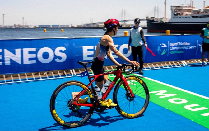 WTCS - Triathlon World Cup #1 WTCS - Triathlon World Cup #1